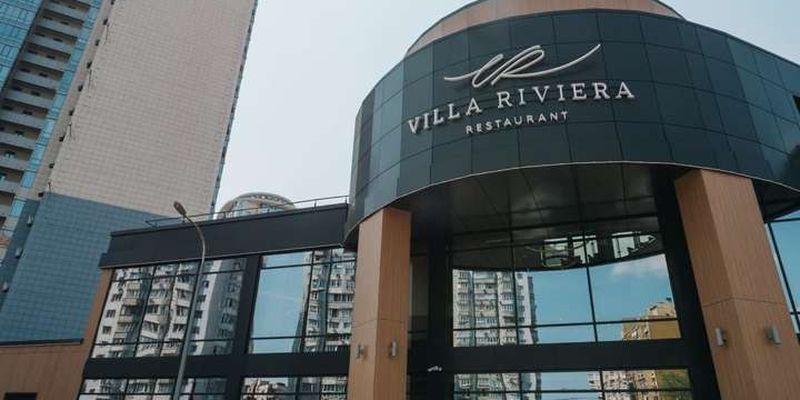Чергове порушення карантину зафіксовано в ресторані VILLA RIVIERA