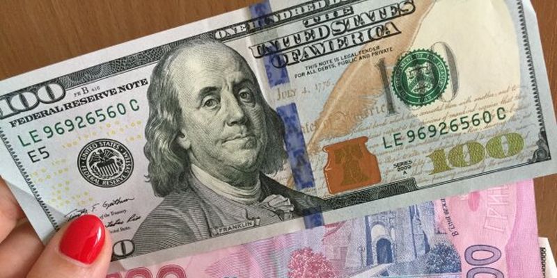 Курс валют в Украине резко изменится, доллар на грани рекордного обвала: к чему готовиться