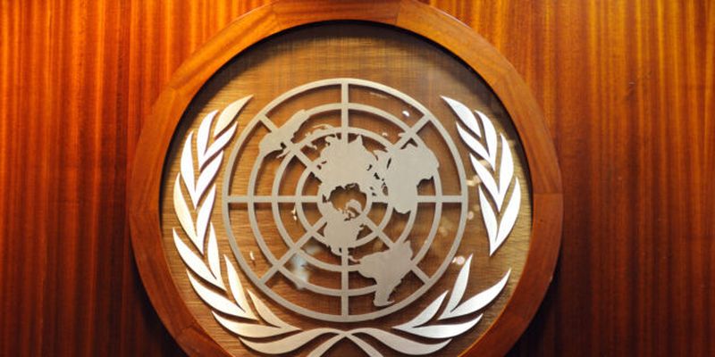 Когда суд ООН в Гааге вынесет решение по существу иска Украины против РФ — дата
