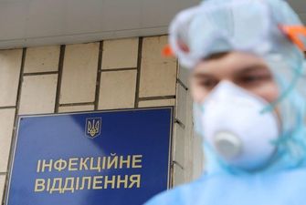 В Киеве зафиксировали первые случаи "Дельта"-штамма коронавируса