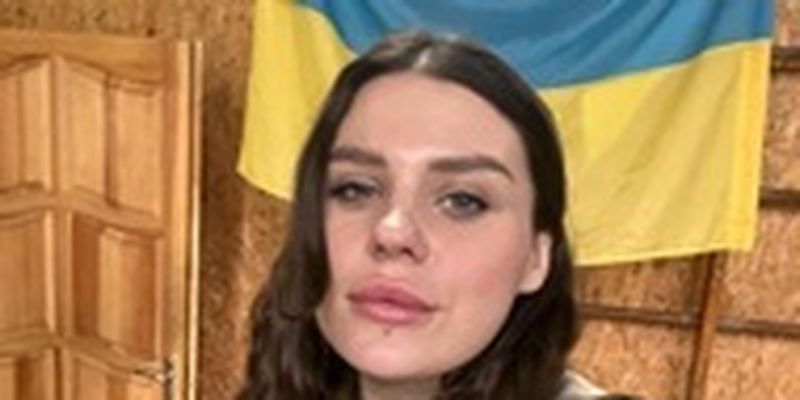 Фронтвумен KAZKA эмоционально исполнила украинскую народную песню