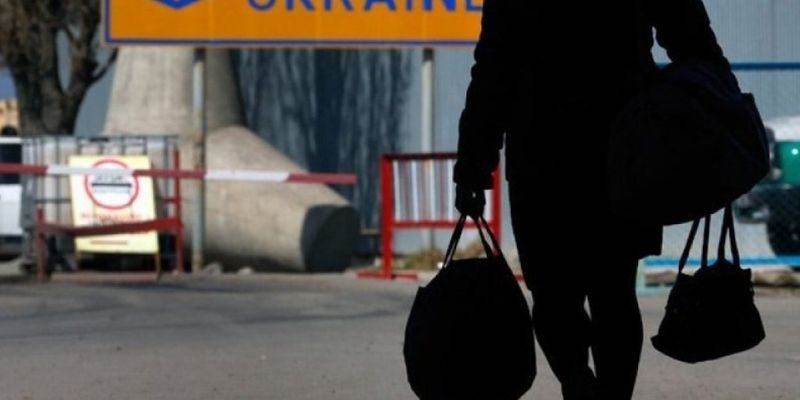 Анонс пресс-конференции: «Деградация экономики и трудовая миграция: как изменилась жизнь украинцев за 28 лет?»