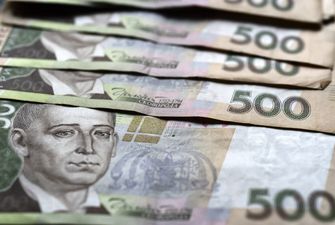 Благотворительный фонд выплатит украинцам более 2 тыс. грн: как подать заявку