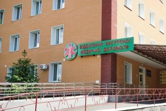 В Бердичеве обновили приемное отделение больницы