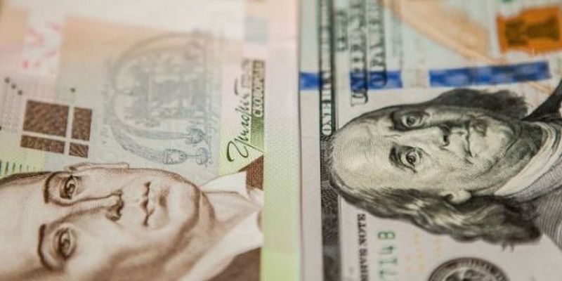 Доллар стал еще дешевле: курс НБУ