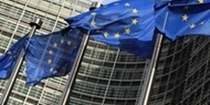 Еврокомиссия обнародовала план борьбы с энергокризисом