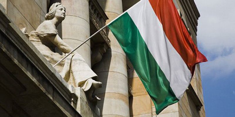 Венгрия создаст отдельное министерство энергетики из-за подорожания ресурсов