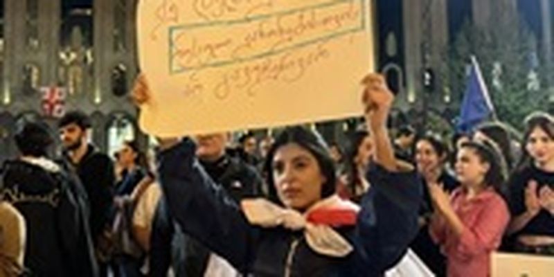 В Грузии возобновились протесты против закона об "иноагентах"