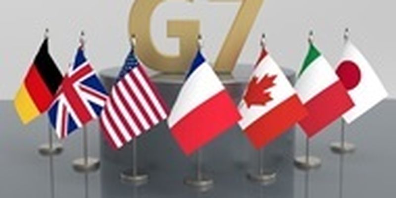 СМИ назвали дату, когда G7 установит лимит цен на нефть РФ