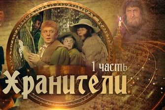 В YouTube появился советский телеспектакль по "Властелину колец" - все эти годы запись считали утерянной/В 90-х спектакль показали на ТВ лишь раз