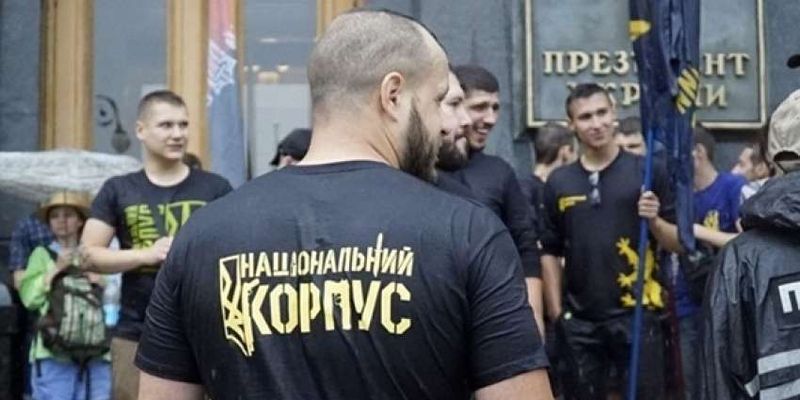 Национальный корпус анонсировал акцию в поддержку заключенных ветеранов войны с РФ