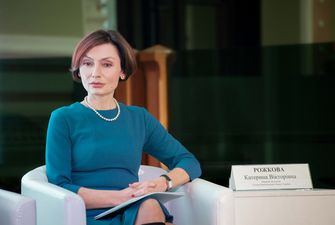 Новини економіки: багатомільйонний позов проти України та відсторонення Рожкової