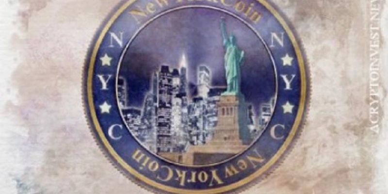 NYCCoin: в Нью-Йорке появилась собственная криптовалюта