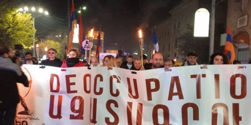 В Ереване протестовали против ОДКБ и приезда путина на саммит организации