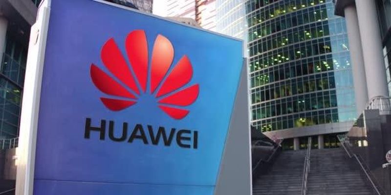 США запідозрили Huawei в розкраданні технології для тестування смартфонів