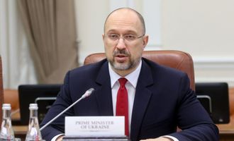 Шмыгаль анонсировал международную конференцию по вопросам реформ в Украине