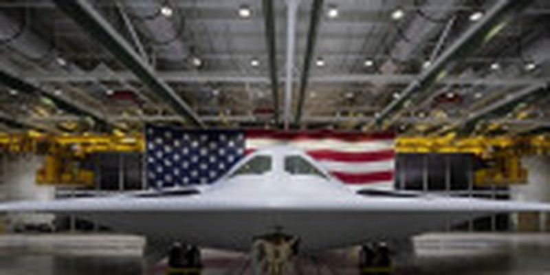 У США представили новий бомбардувальник-неведимку