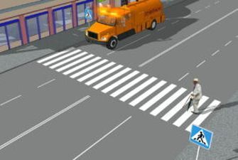Проверка знаний ПДД: нужно ли пропустить пешехода?