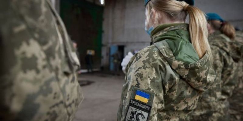 Украинки креативно отреагировали на воинский учет женщин. ВИДЕО
