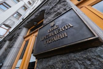 Путь в НАТО: на Банковой обсудили украинскую заявку с дипломатами Португалии и Испании