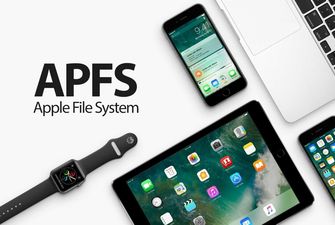 Файловая система APFS: зачем она стала нужна