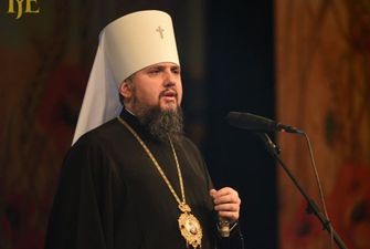 Вселенский Патриарх Варфоломей посетит Украину в ближайшее время - Епифаний