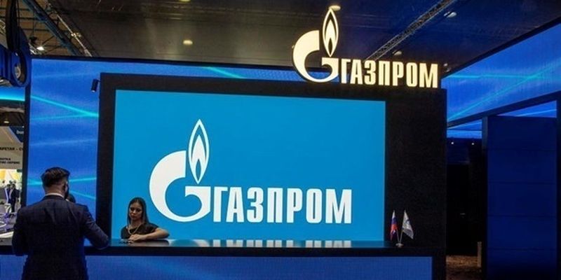 Газпром: Предпосылок для снижения цен на газ нет