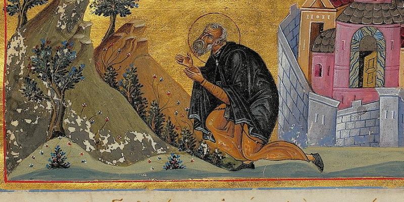16 декабря - почтение памяти преподобного Иоанна Молчальника