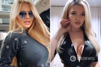 Соски наружу: что показывала в сети оскандалившаяся с Россией "Мисс Львова"