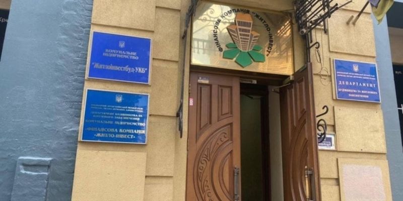 ГФС разоблачила схему хищения средств на ремонтах киевских больниц