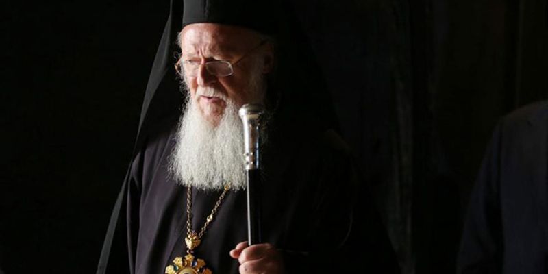 рпц разочаровала православных христиан, поддержав вторжение рф в Украину - Варфоломей