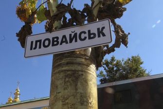 Во время боев за Иловайск в Харьковский госпиталь доставляли до 160 раненых на день
