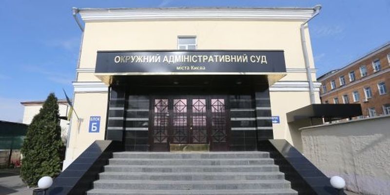 Суд повернув посади двом люстрованим прокурорам часів Януковича