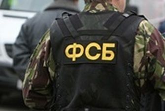 ФСБ арестовала гражданина РФ за "госизмену"