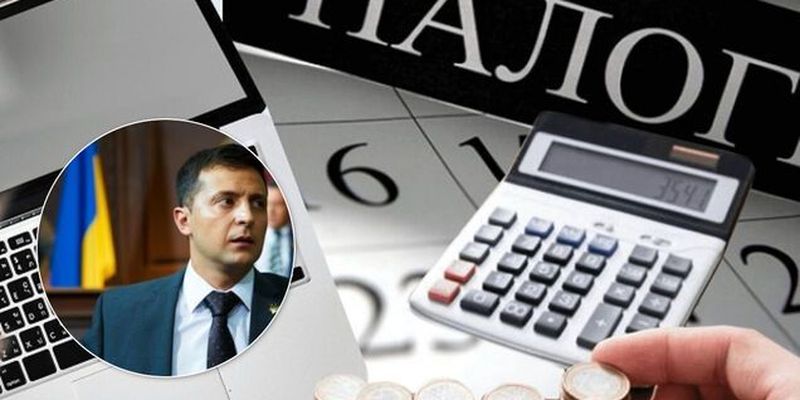 Пересчитают все зарплаты: сколько получат украинцы с новыми налогами