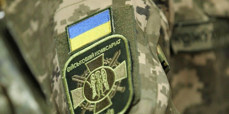 В Украине будут призывать на службу резервистов без объявления мобилизации