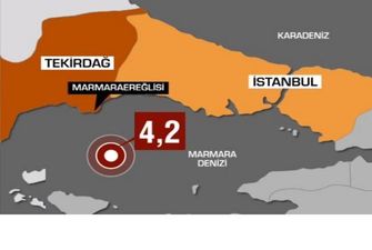В Турции зафиксировали сильное подводное землетрясение
