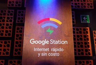 Google відмовився від проєкту безкоштовного Wi-Fi у всьому світі