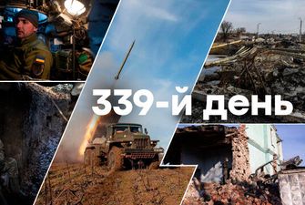 Атаки России по Херсону и передача 321 танка для Украины: что происходит на 339-й день войны