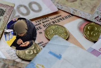 Украинцы получат по две пенсии и заплатят новые взносы: "Слуга народа" презентовала реформу