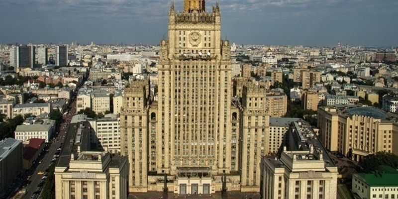 РФ требует от НАТО отозвать решение об Украине