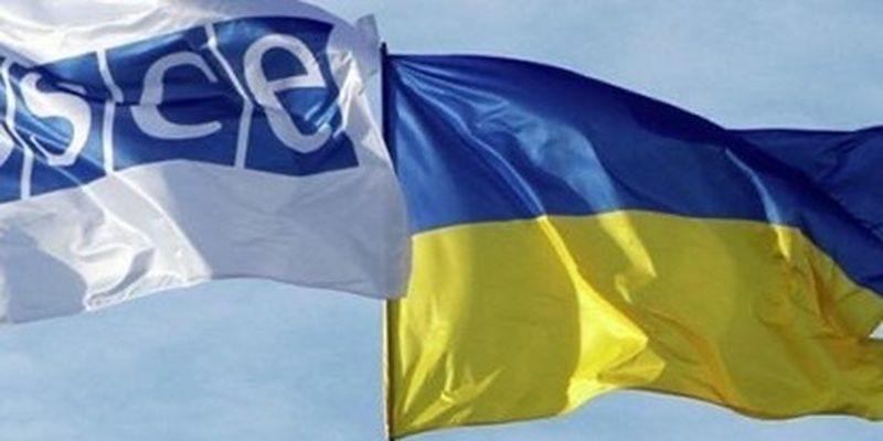Украина созывает срочные консультации по Донбассу: названа причина
