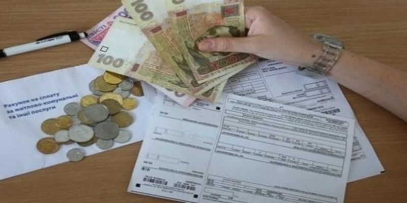 Украинцев обязали подавать декларацию о доходах для получений субсидий