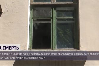 Тіло перетворилося на мумію: пенсіонерка на Дніпропетровщині жила в квартирі з померлою мамою