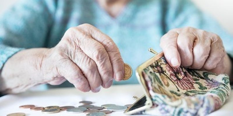 Максимальная и минимальная пенсия: сколько сейчас должны получать украинцы