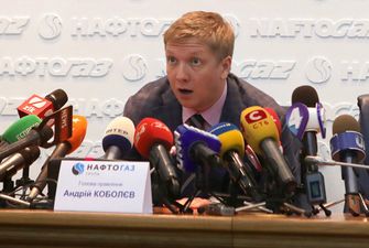 Коболев провел консультации с инвесторами по выходу Нафтогаза на IPO