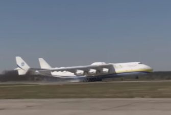 Украинцы могут снова увидеть последний полет АН-255 "Мрія" - как это возможно