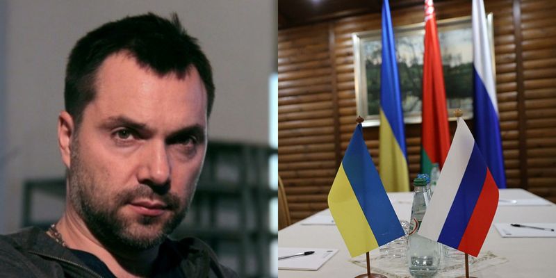 Украина в переговорах требует признания границ в рамках 1991 года, – Арестович 