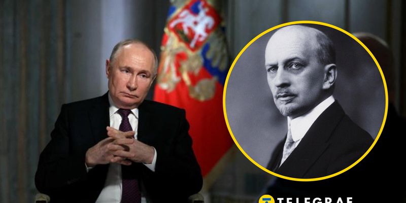 В России скандал из-за любимого философа Путина: Кремль "не обсуждает", что тот поддерживал Гитлера