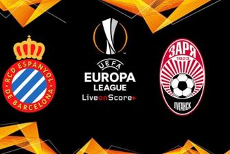 "Заря" сегодня сыграет в Барселоне матч квалификации Лиги Европы УЕФА